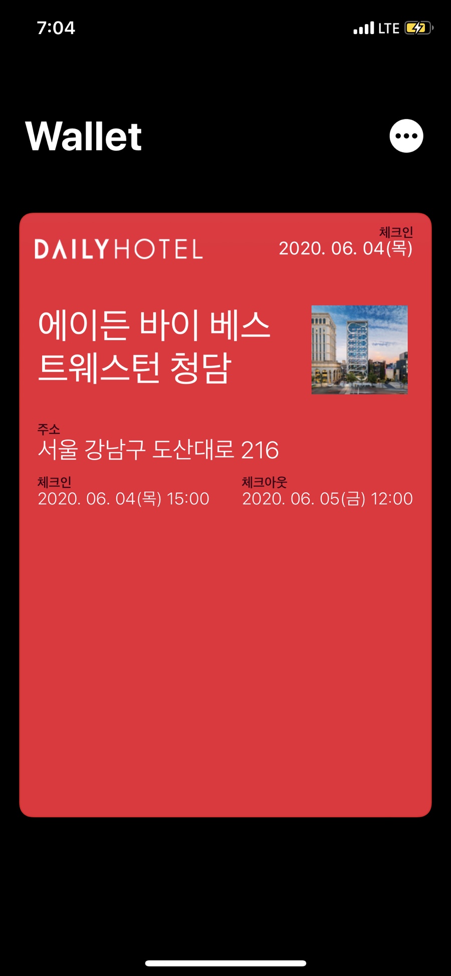바이에이든 이미지