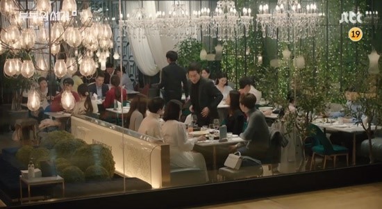 디라이프스타일키친 이미지
