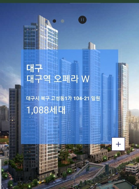 오피더블유 이미지