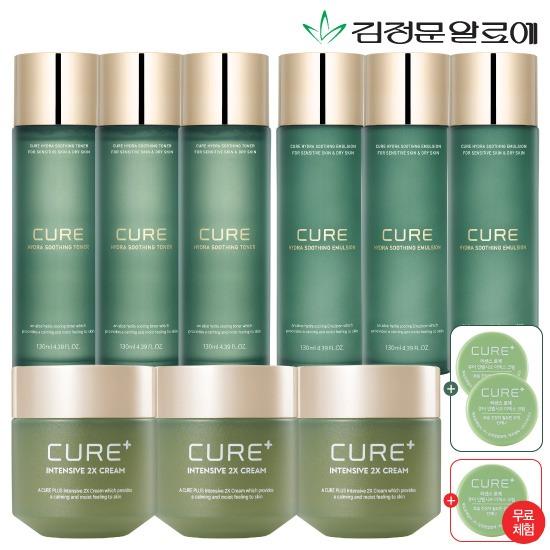 김정문알로에 이미지