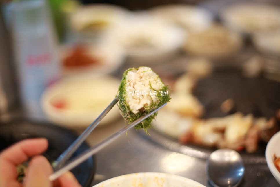 빡돈구이 이미지