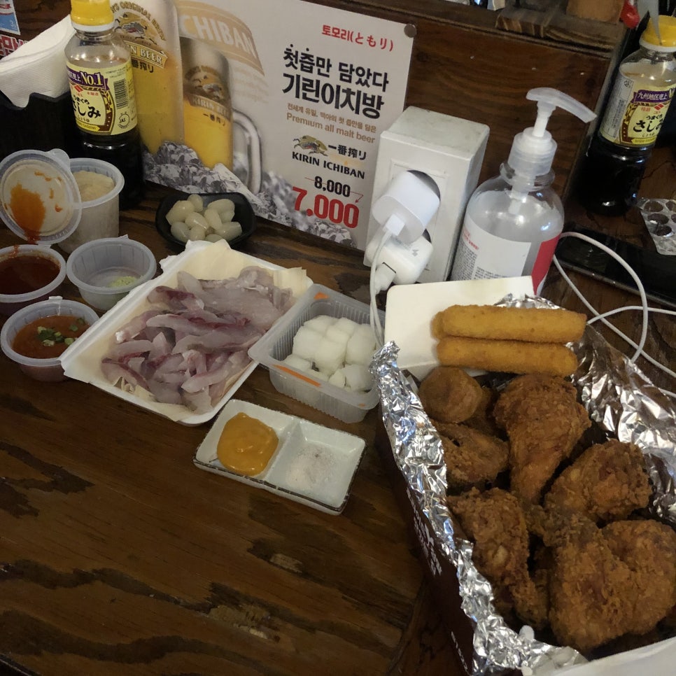 막서러횟집 이미지