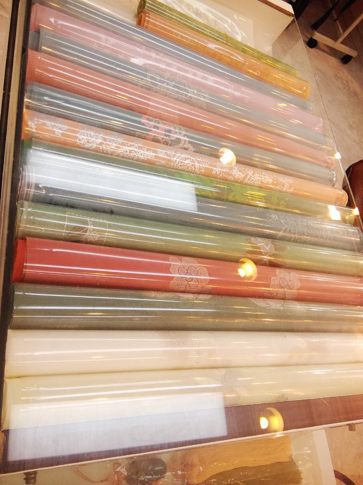 주홍한복 이미지