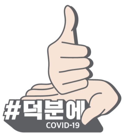 샬롬케어센터 이미지