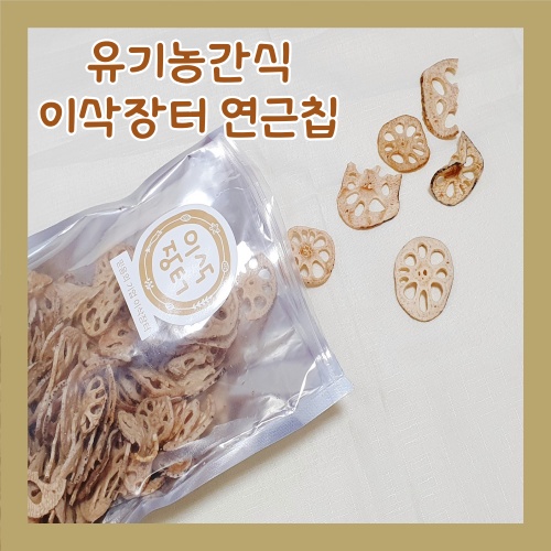 이삭장터 이미지