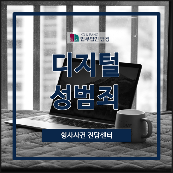담정미디어 이미지