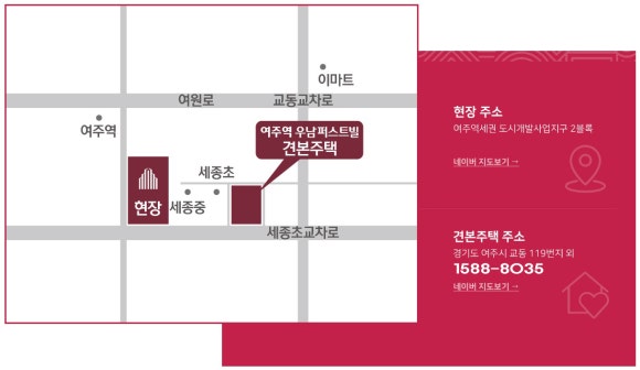 교동440 이미지
