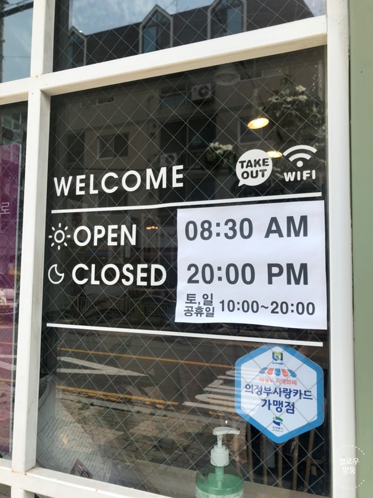 비라르고 이미지