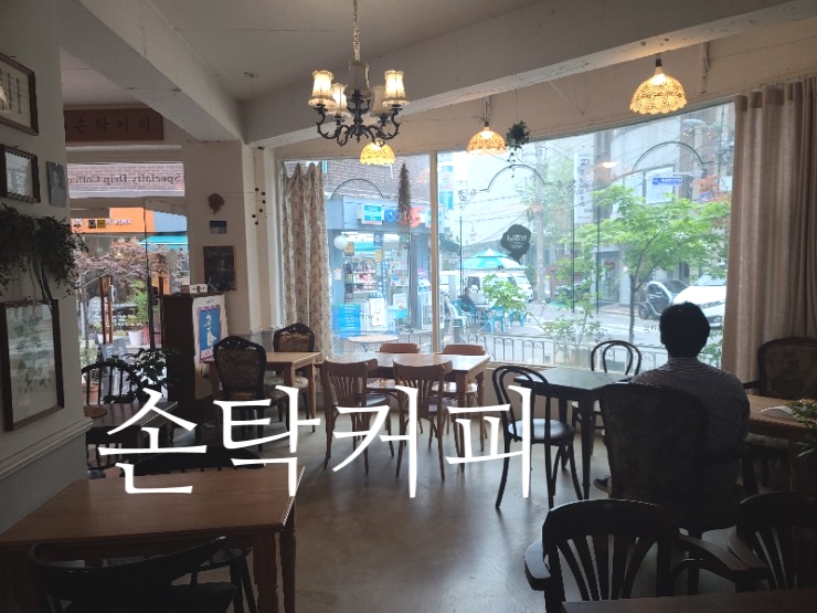 손탁커피 이미지