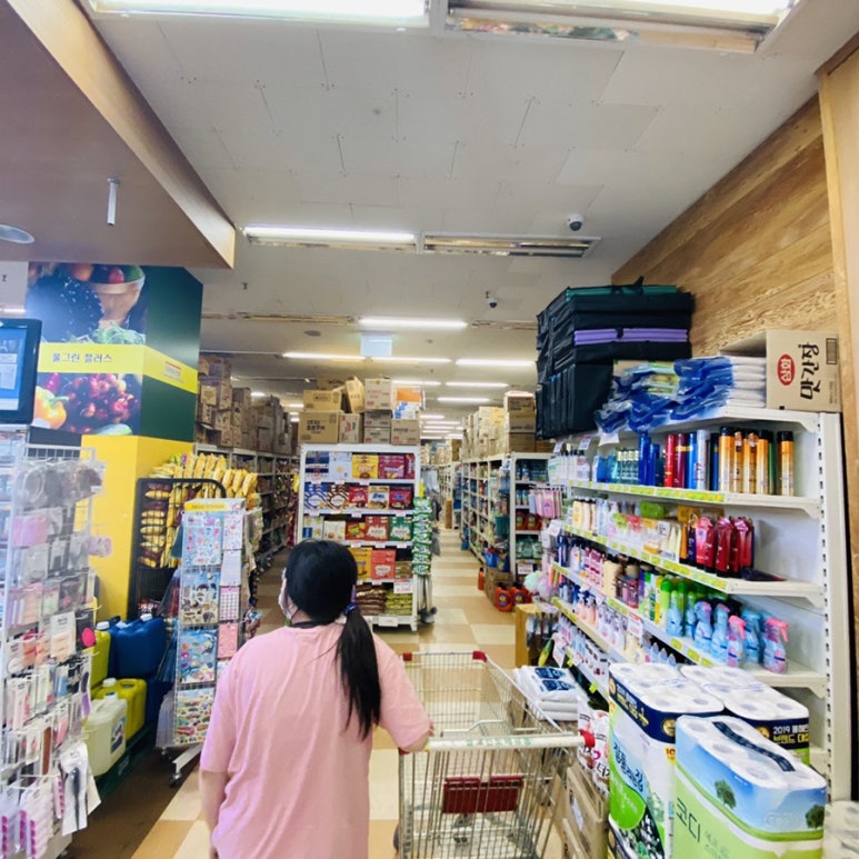 풀 식자재 마트 이미지