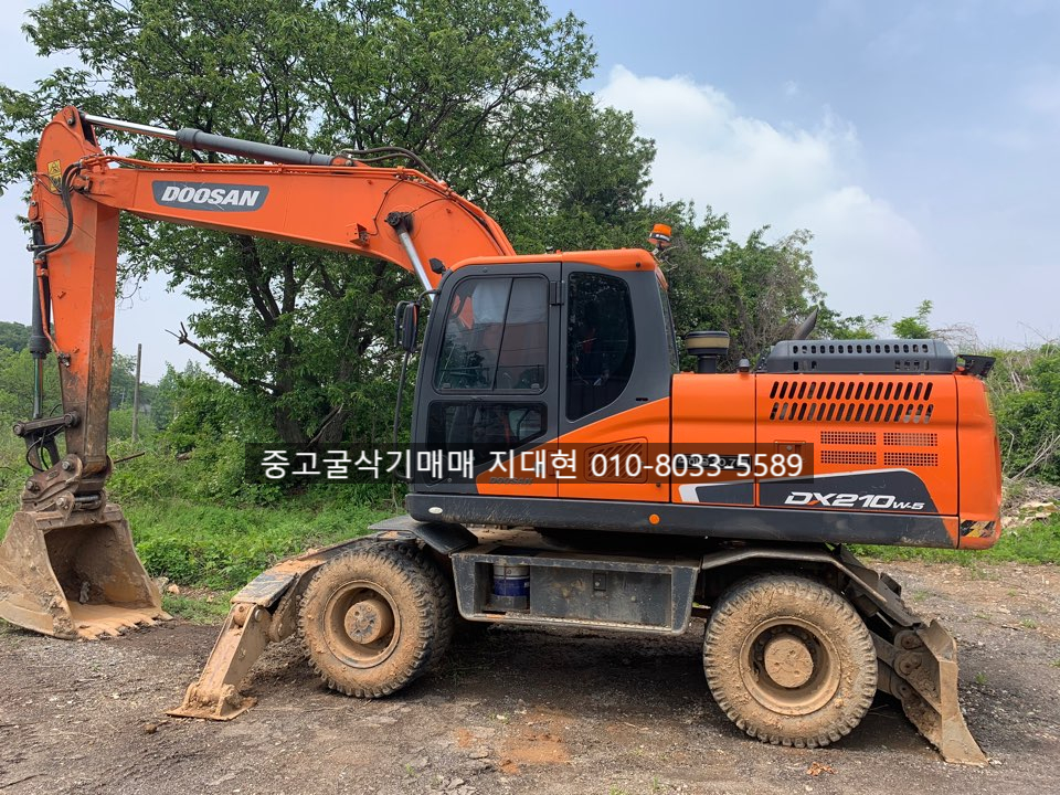 서진기계 이미지