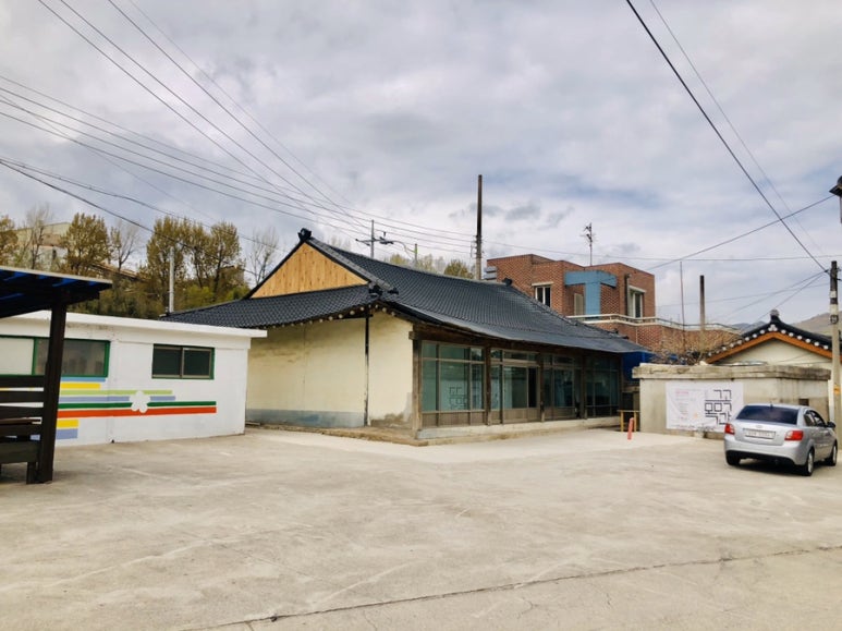 삼화여관 이미지