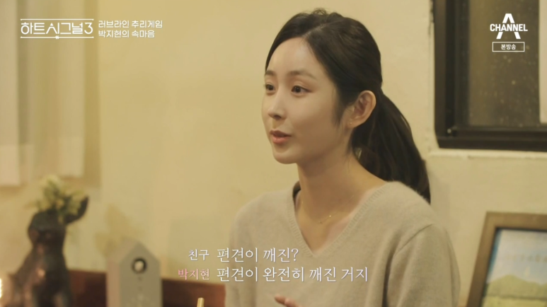 심쿵노래연습장 이미지