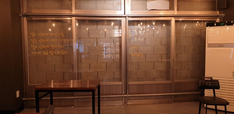 위드건어물 이미지