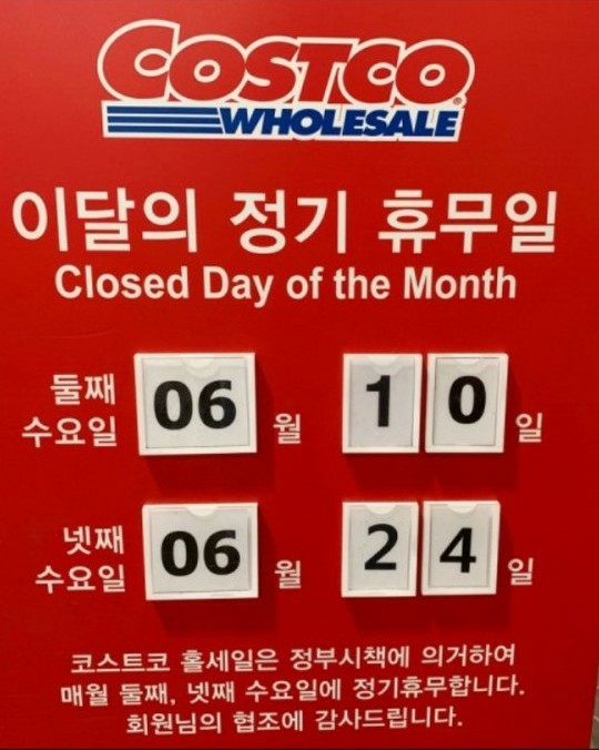 간식창고일산 이미지