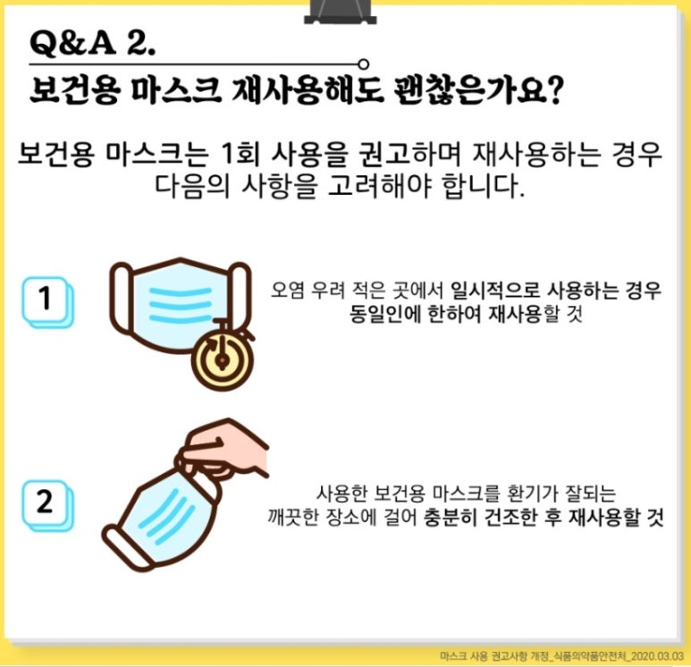 남포항간호학원 이미지