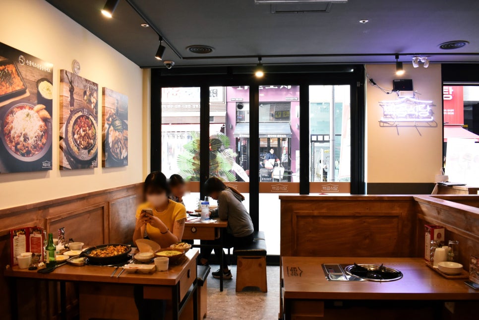 막창클라쓰 이미지