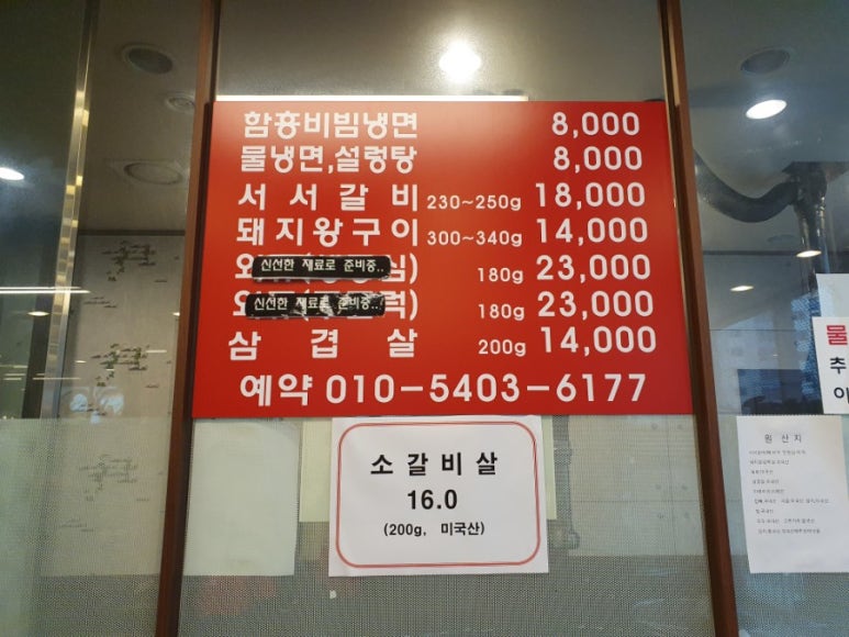 독산서서 이미지