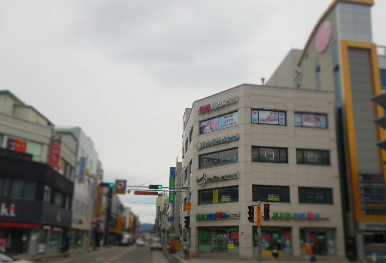 한재메기수산 이미지