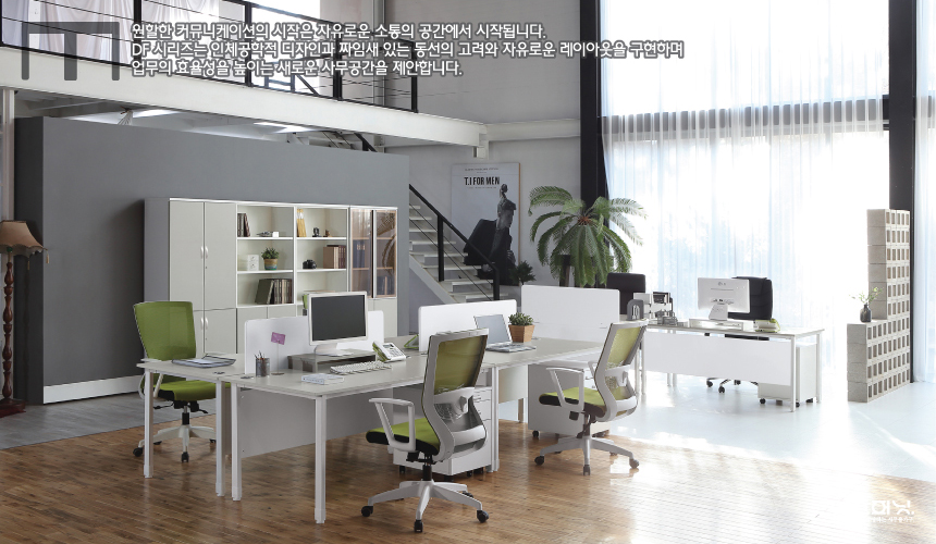 이스퍼닛 이미지