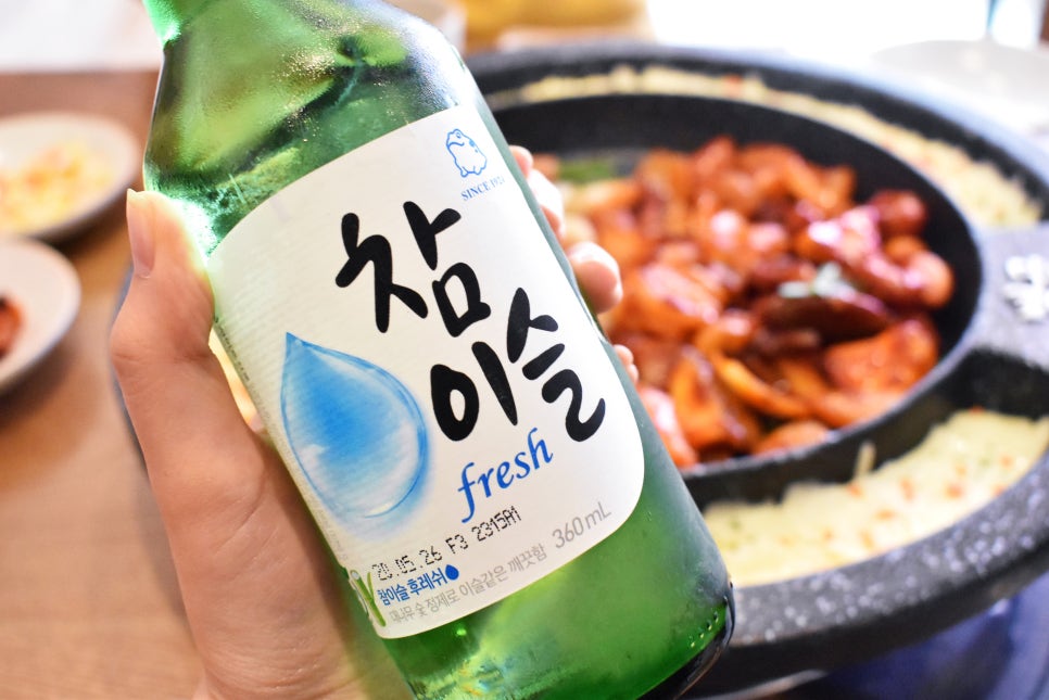 막창클라쓰 이미지