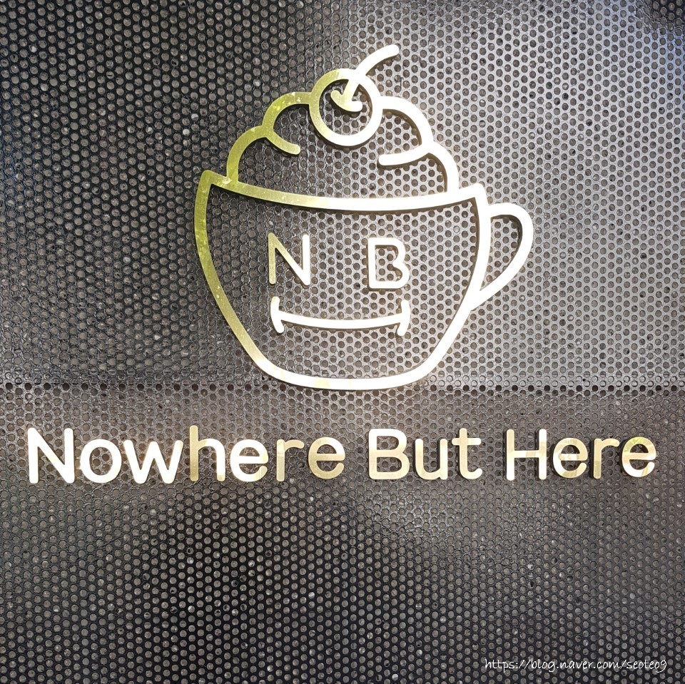 노웨어벗히어(Nowhere But Here) 이미지