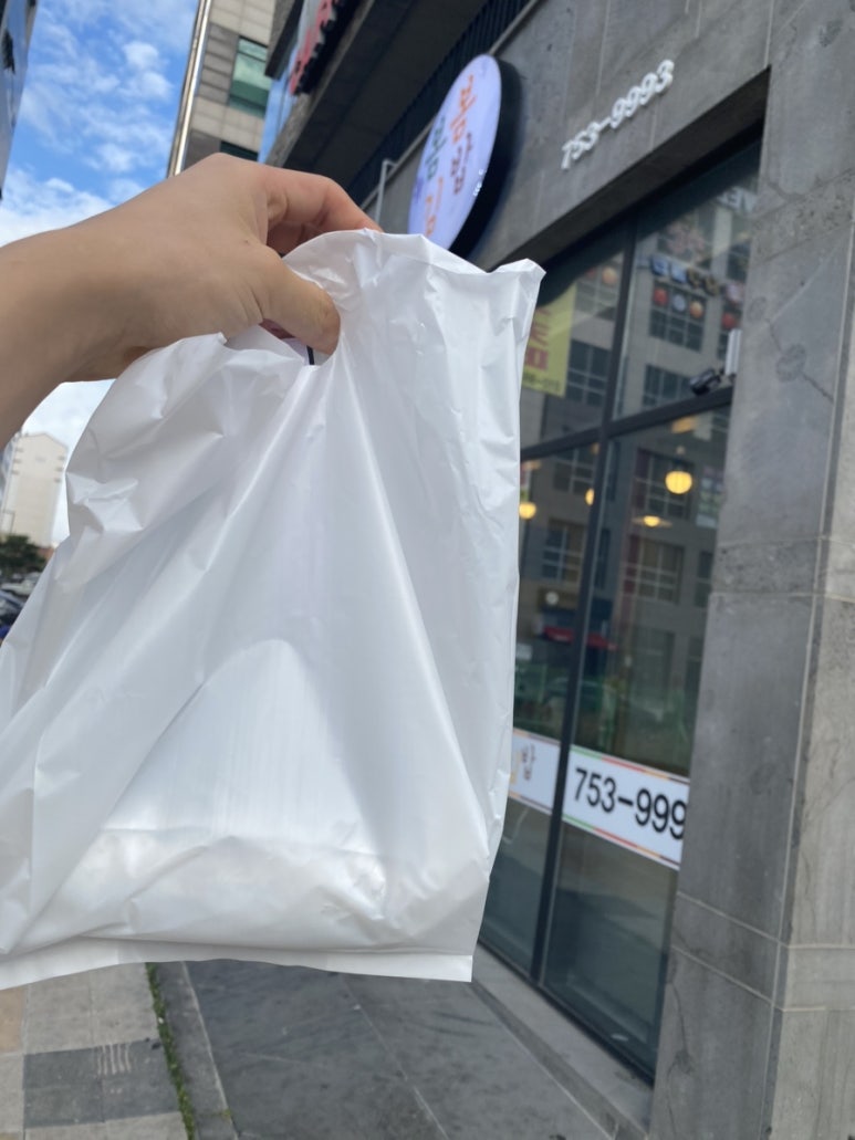 뉴봄봄김밥 이미지