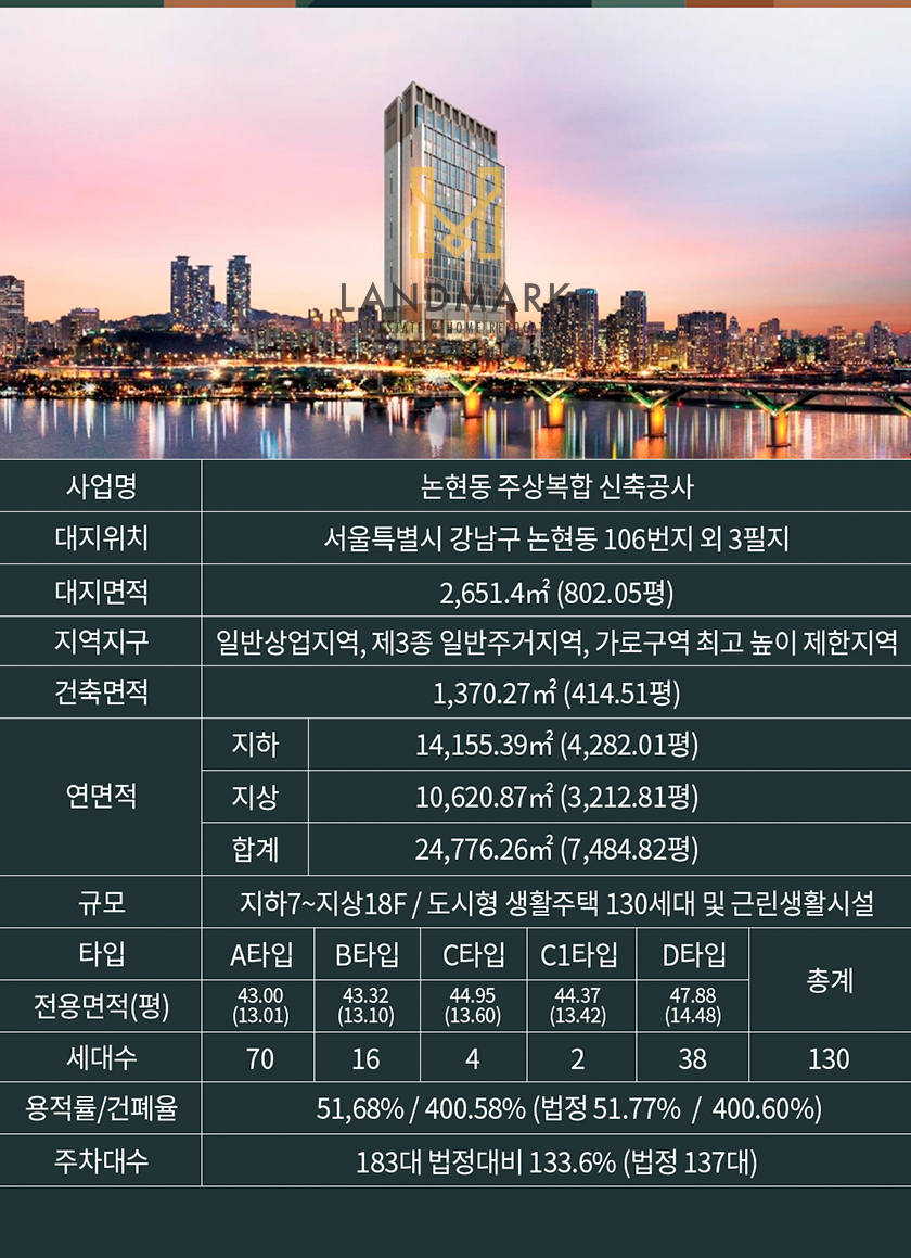 더캐스케이드 이미지