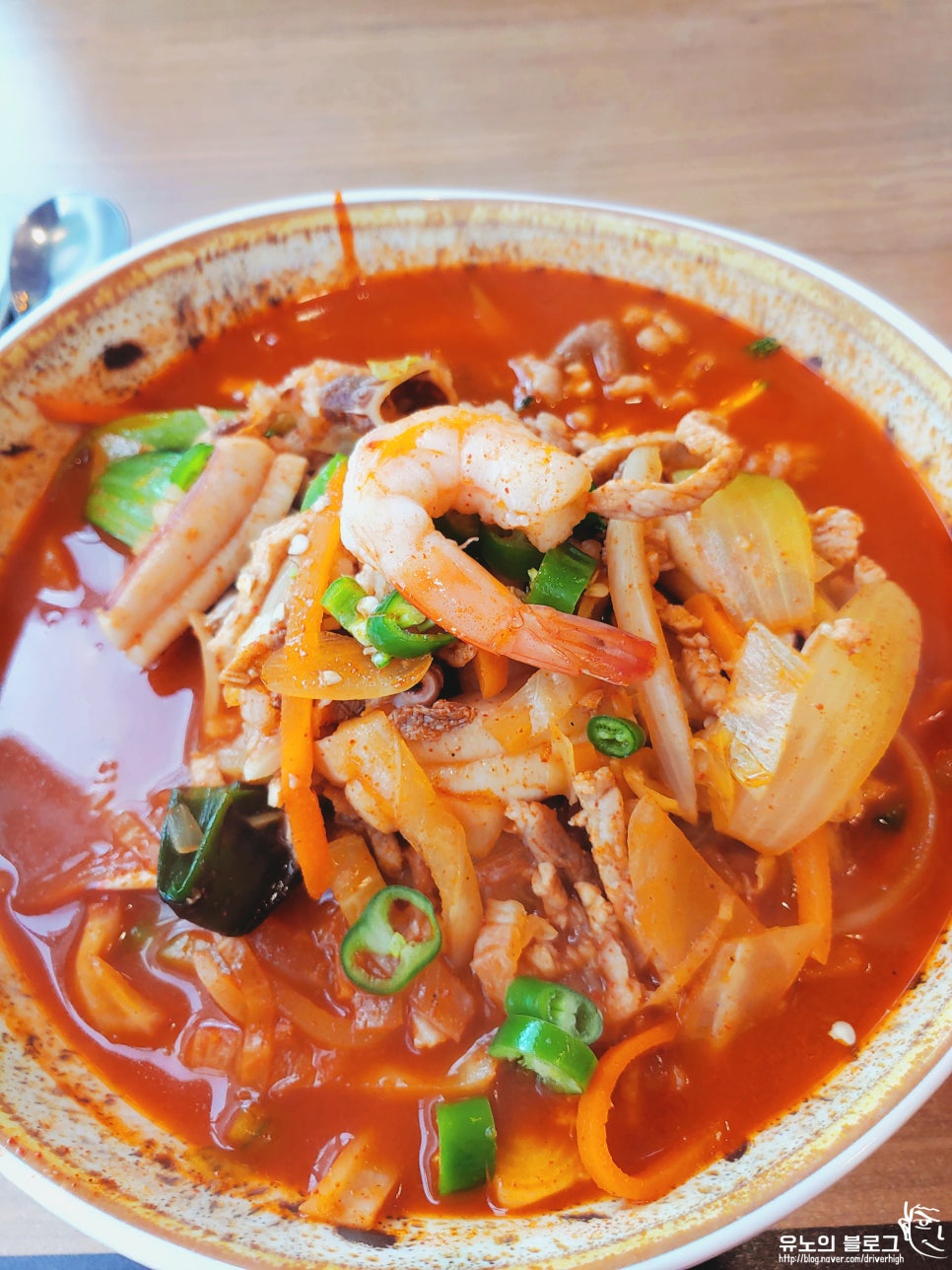 중식당향수 이미지