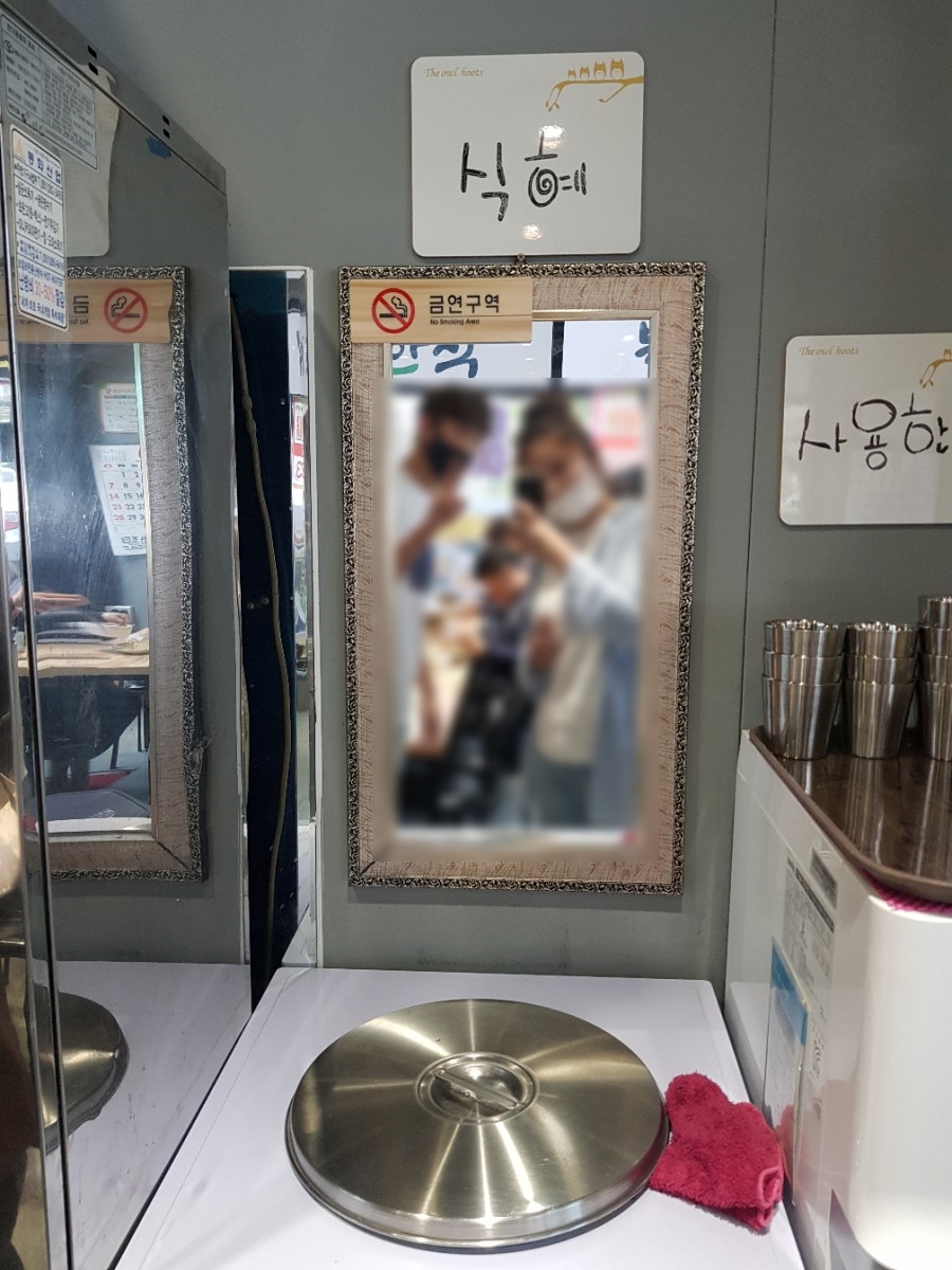 여울한식뷔페 이미지