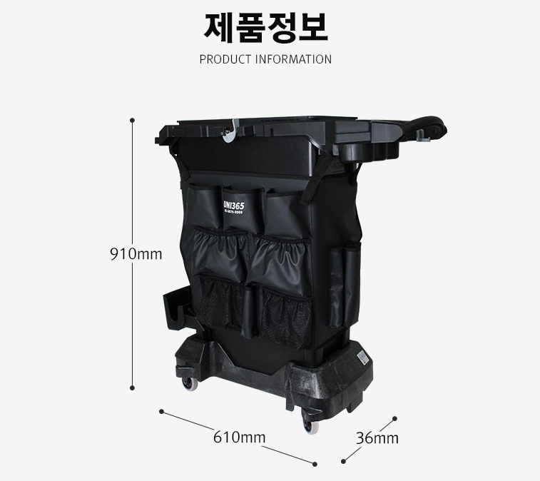 청인크리닝 이미지