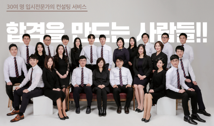 이지시스템부산지사 이미지