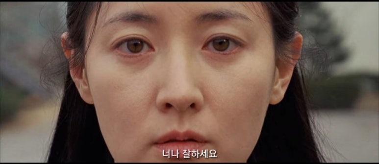친절한금자씨 이미지