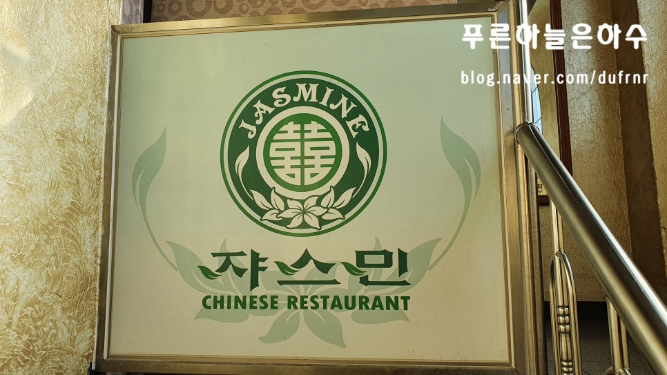 유디코(UDICO) 이미지