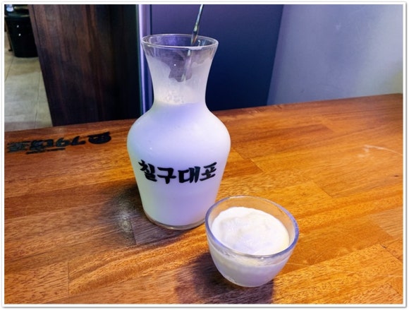 대포한우 이미지