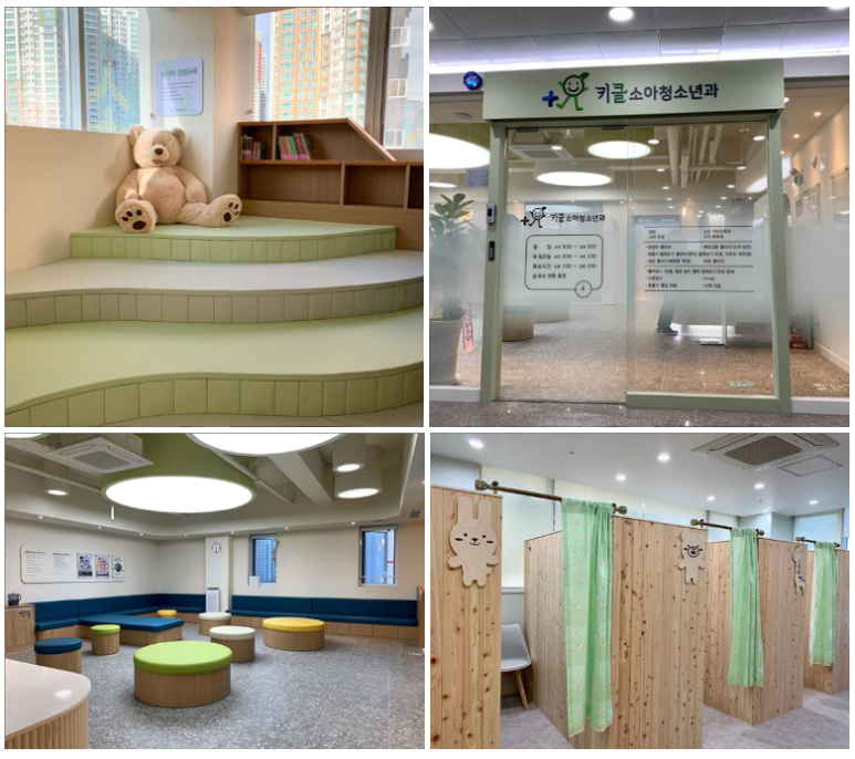 키클소아청소년과의원 이미지