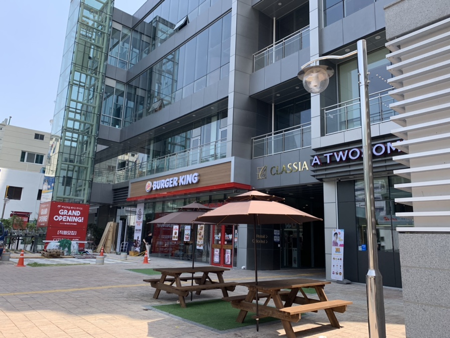 버거킹 울산성남점 이미지