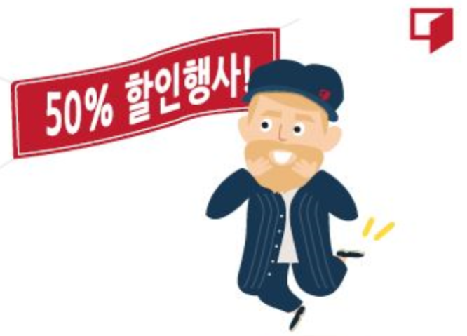공간드림스터디카페 이미지