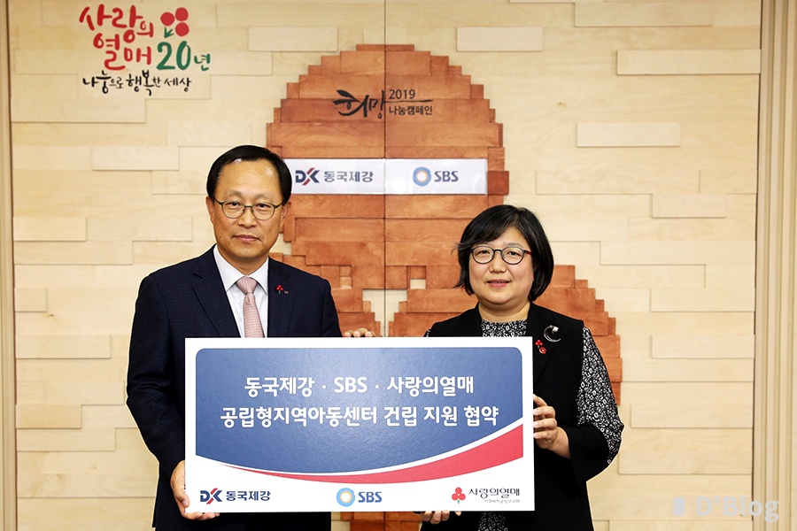 플랫건축사사무소 이미지