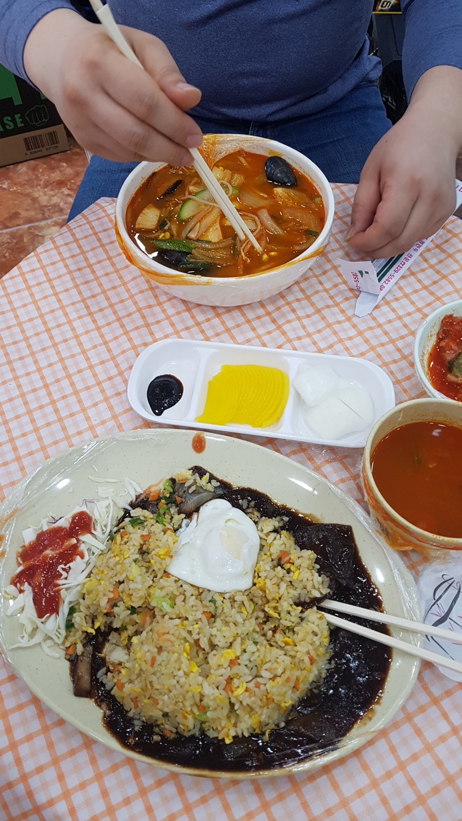필가지짜장 이미지