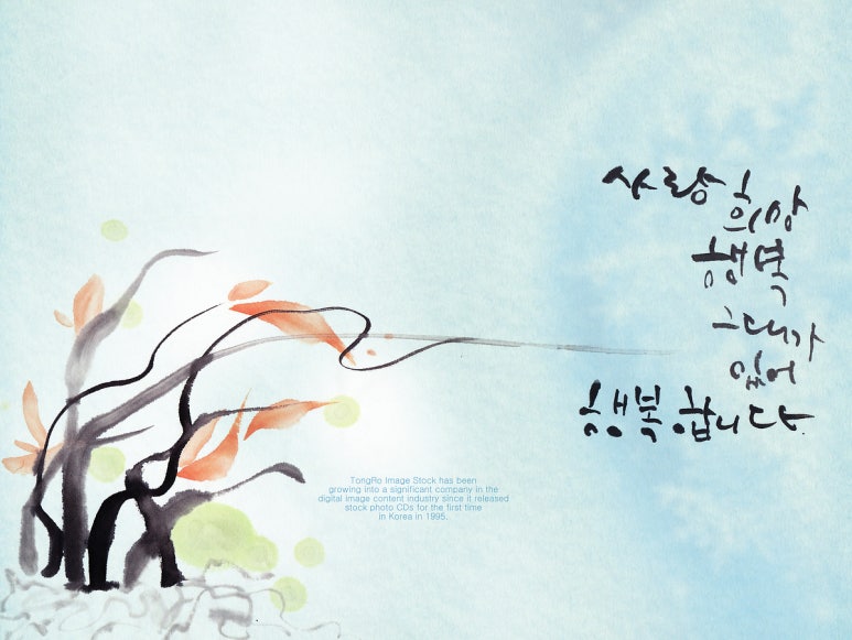 (경기) 수원 해피케어 이미지