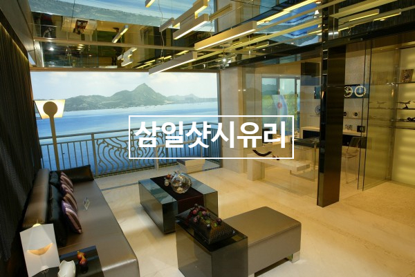 삼일유리 이미지
