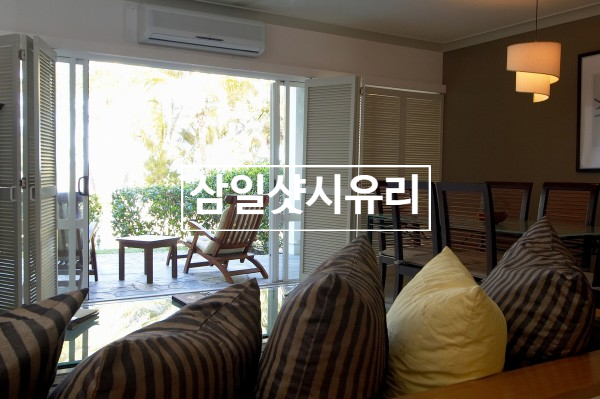 삼일유리 이미지