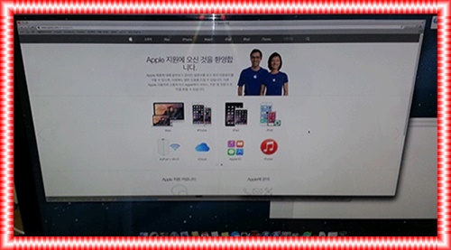 봉천동컴퓨터수리 이미지