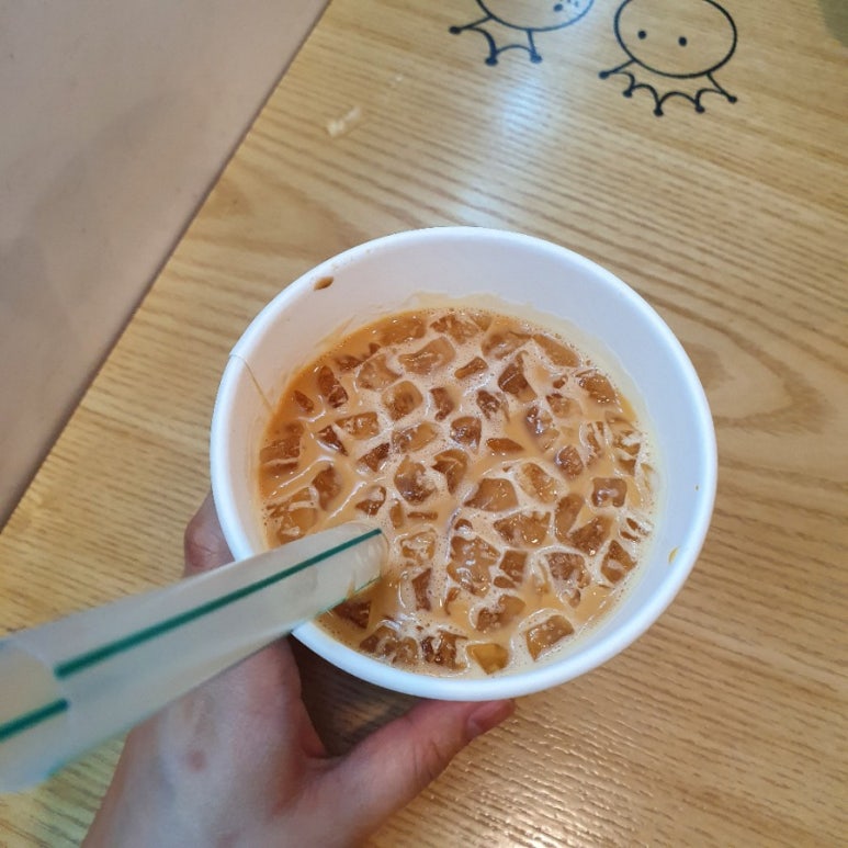 아마스빈하단 이미지