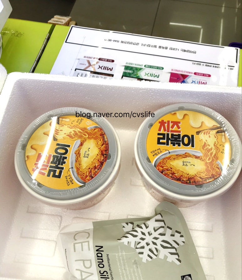 (주)리치푸드씨스템 이미지