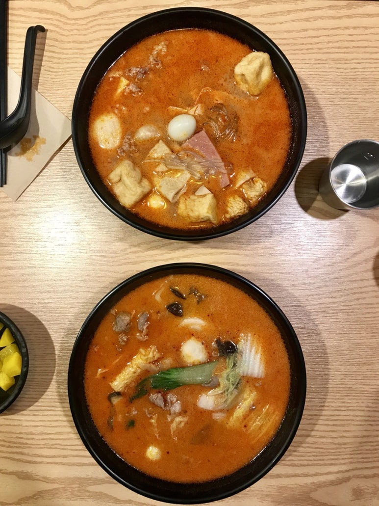 라미방마라탕 이미지