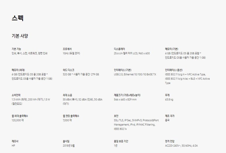 세왕세무회계 이미지