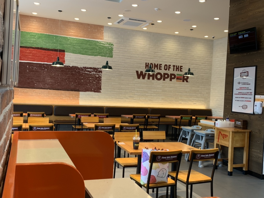 버거킹 울산성남점 이미지