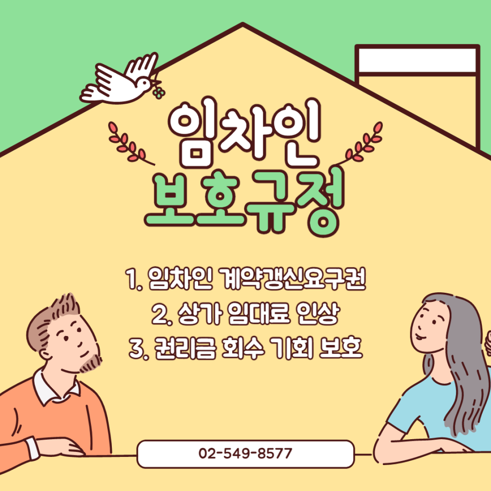 모든카센터 이미지